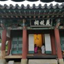 진주 의기사 이미지