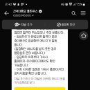 쿨하우스
