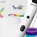 펜드로잉A 이미지