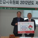 황금천 이미지