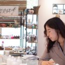 천연화장품 및 비누 이미지