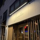 31번가 | [뉴욕맛집] 후무스와 피타브레드 맛집 ‘Leonetta’ 레오네타 | 지중해식 레스토랑 추천