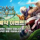 에이스타 주식회사 이미지