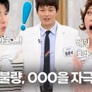 나의한의원 티스토리