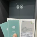 동두천자연휴양림 세미나실2 이미지