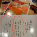 미야코지마 로컬 현지인 식당 캐쉬온리 에이스시 후기 : 맛있다고는 안했어요