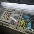 GS25 강동강변점 이미지