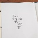용건강원