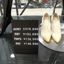 더아이잗동아쇼핑 네이버블로그