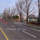 광명KTX역 이미지