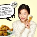 비에이치씨(BHC) - 금천구 | 비에이치씨(BHC)