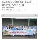 고은동물병원 이미지