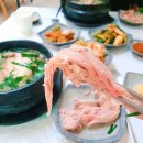 고려삼계탕 이미지