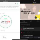 이모티콘 작가 도전하기 | 탈잉 김나무 이모티콘 챌린지 DAY 1