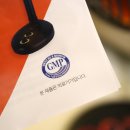 (주)성림전자의료기 이미지