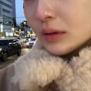 위버스킨 | [부산/광안리] 광안리피부관리 위버스킨에서 건성피부 물방울 리프팅 후기