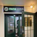 개운빨래나라크리닝 | 초앤유 산후조리원 6층 604호 초앤유스위트룸/ 7층 디럭스룸 후기 내돈내산