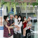 중흥2동 행정복지센터 이미지