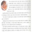 ‘반장’ 유재석, 과거 글 감동...‘기부금 대신 청소하는 어머니’ 이미지