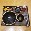 온도센터원 이미지