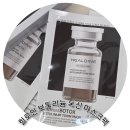 아로니안 | 강력보습 마스크팩 추천, 힐로인 마스크팩으로 1일1팩한 후기