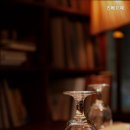 리베르떼 이미지