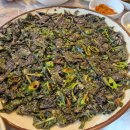 칵투스 PC CAFE 이미지