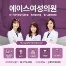 세브란스산부인과의원 이미지