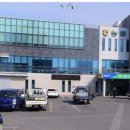 부곡부동산중개사무소 이미지