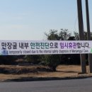 롯데리아하나로제주성산점