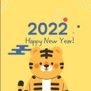 네;일해요 - 고흥군 녹동시장길 48-12 | 네;일해요