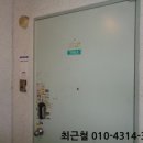 온천대로1333번길 이미지