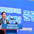 호국원제1충령당 이미지