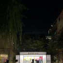 G3카케어 성수점 | 10월 아모레 성수 팝업스토어 후기 디저트&amp;제품 증정 해주는 바이탈뷰티 팝업 고고띵