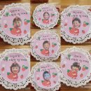 빨강 빨강~ 빨간 딸기🍓따러 왔어용!! 내이름 풍선🎈을 찾아라~^^ 이미지