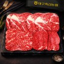 다담축산 | 대구축산농협 ++1등급 투뿔한우 선물세트 다담4호 후기