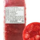 엠제이통상