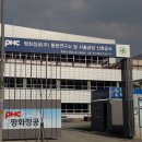 희성전자 대구2공장 이미지