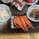 당포횟집