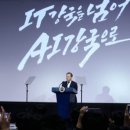 공간의 재해석과 변신_카멜레존 이미지