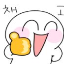 수제꿈꾸는솜사탕