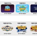 빙고월드(bingo world) 네이버블로그