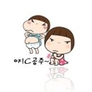 영앤프레시협동조합 이미지