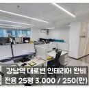 H0416 이미지