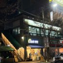 당하동주민센터(42886) | 당하동 감자탕 당하골, 명절 전 다녀온 솔직후기