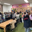 진남초등학교 이미지