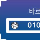 미사123공인중개사사무소 네이버블로그