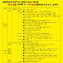 낭만항구협동조합 이미지