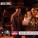 라이드㈜ 이미지