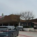 여주(강릉)휴게소[여흥옥] 이미지